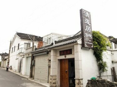 Qinglianju Hostel