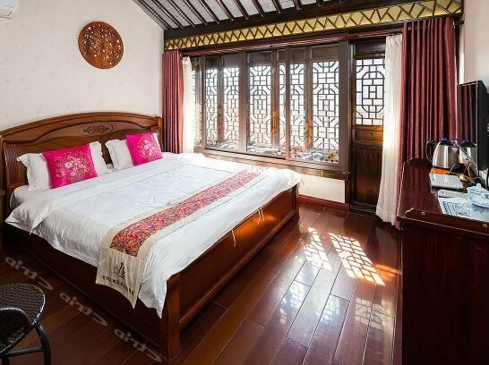 Qinxinyuan Yododo Inn - Photo5