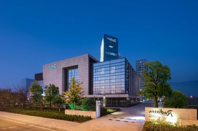 Radisson Suzhou - Photo2