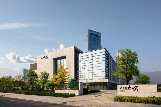 Radisson Suzhou - Photo3