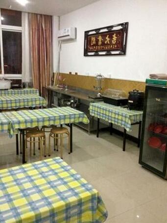 Renren Inn - Suzhou - Photo3
