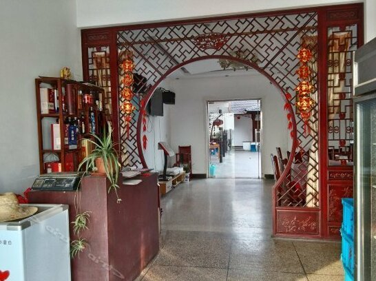 Ronghuan Farmhouse - Photo3