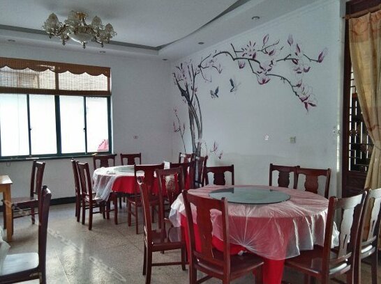 Ronghuan Farmhouse - Photo4