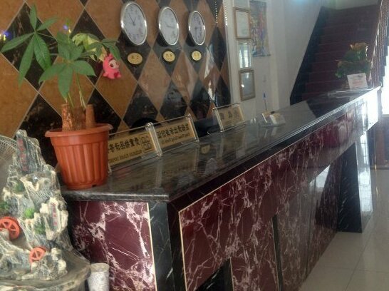 Ruihang Motel - Photo5