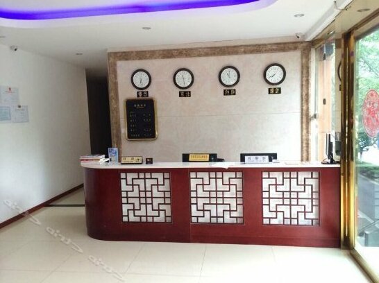 Rukang Hotel - Photo2