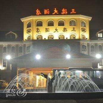 San Teh Hotel