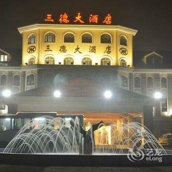 San Teh Hotel