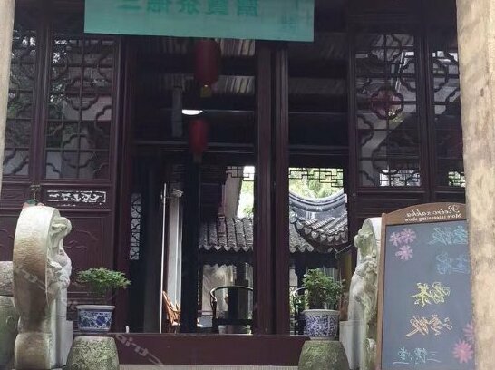 Sandetang Hotel
