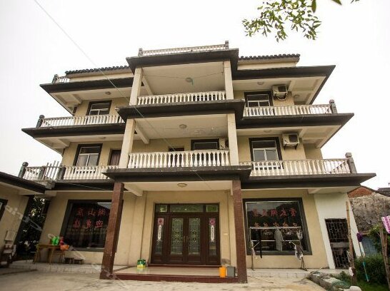 Sanshandao Huanhu Manor