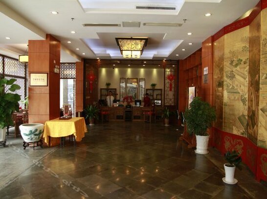 Scholars Hotel Suzhou Mudu - Photo2