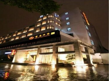 Scholars Hotel Suzhou New District Branch