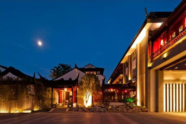 Scholars Hotel Suzhou Pingjiangfu
