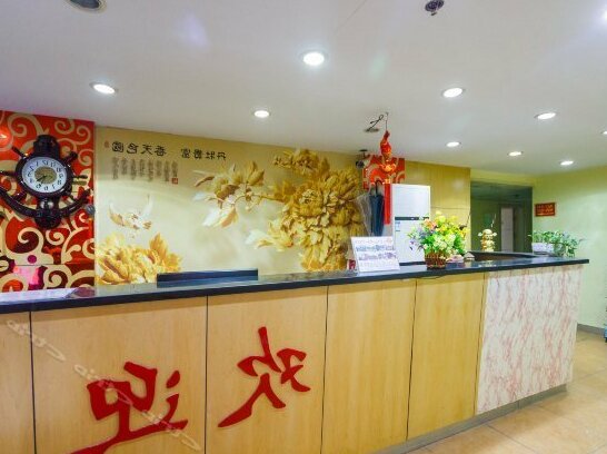 Shangjiulou Express Hotel - Photo4