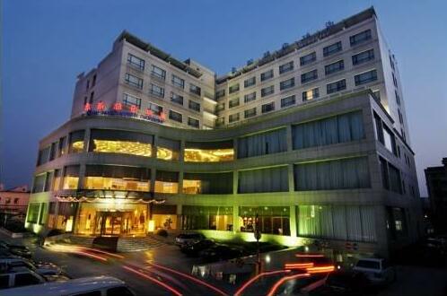 Shenghong International Hotel
