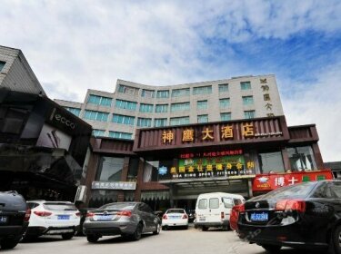 Shengze Eagle Hotel Suzhou