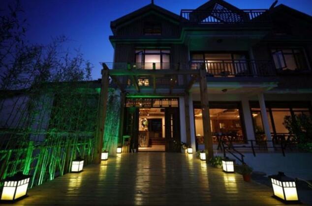 Shining Inn