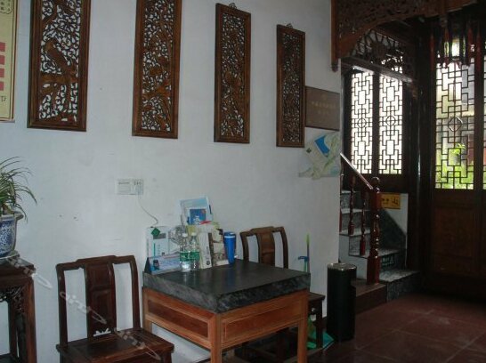 Shiyi Inn - Photo4