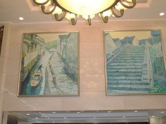 Shui Zhi Yun Hotel Zhouzhuang - Photo2