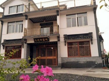 Shuilongyin Inn