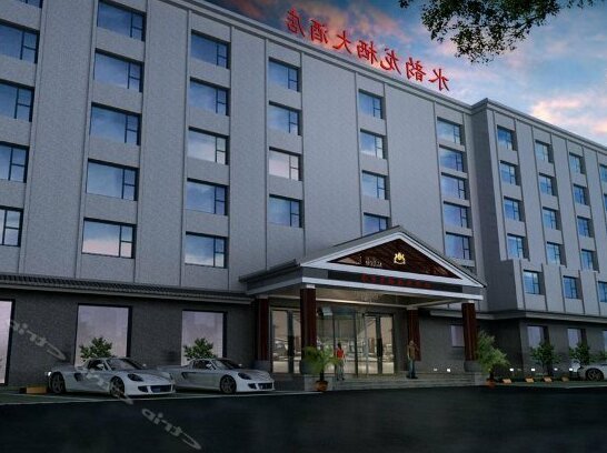 Shuiyun Longqi Hotel