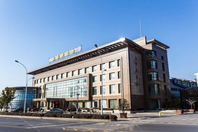 Shuiyuntian Hotel