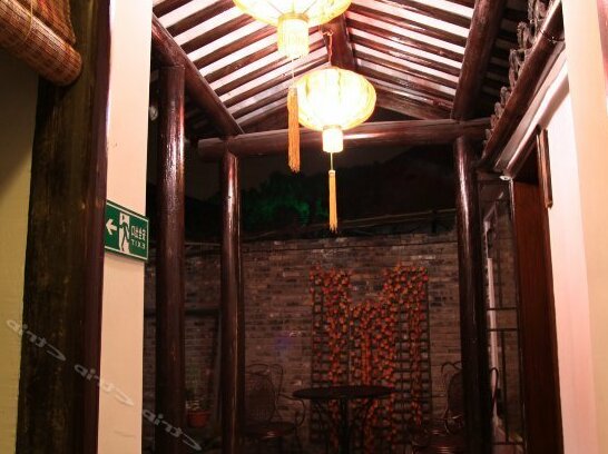 Shuizhuju Hostel - Photo2
