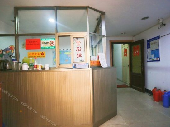 Shunfeng Hostel - Photo4