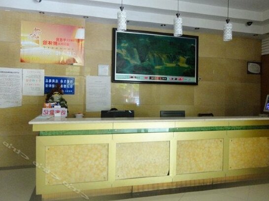 Sihai Business Hotel Suzhou - Photo3