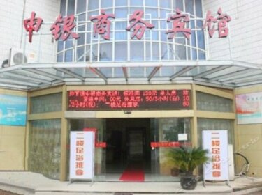 Sihai Business Hotel Suzhou