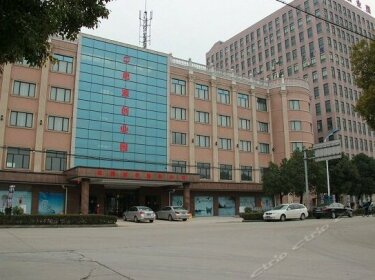 Siyuan Business Boutique Hotel Suzhou