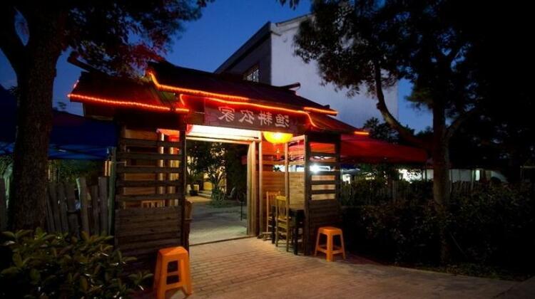 So Good Guest House Suzhou Yugeng Island Branch