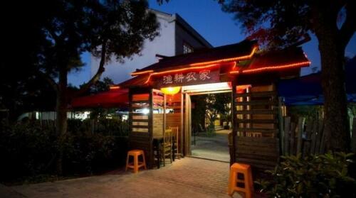 So Good Guest House Suzhou Yugeng Island Branch