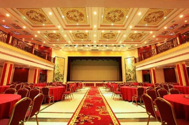 Songling Hotel - Photo4