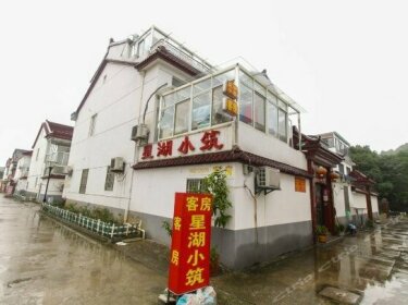Star Lake Small Inn Suzhou
