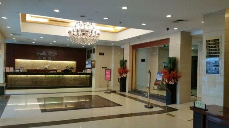 Starway Hotel Kunshan Middle Qianjin Road - Photo2