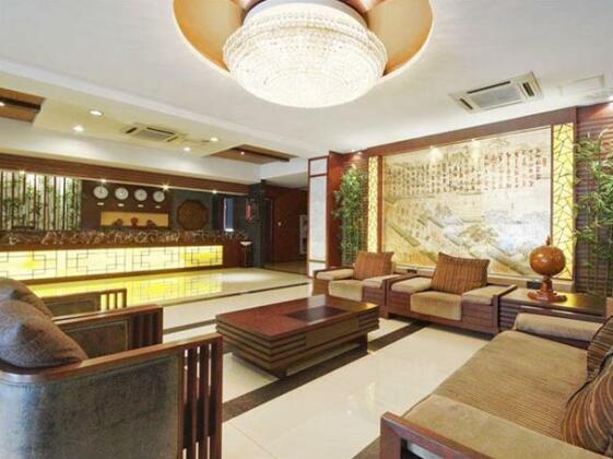 Starway Qianshengyuan Hotel - Photo5