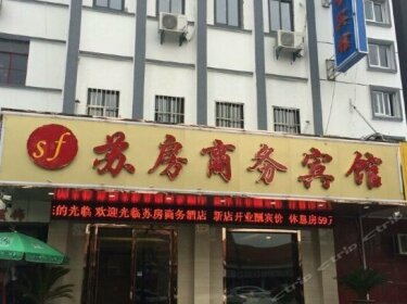 Sufang Business Hotel