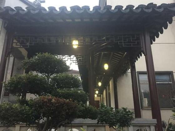Sujun Boutique Homestay - Photo2