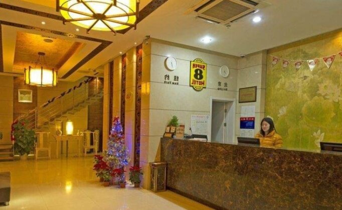 Super 8 Hotel Gusu Suzhou - Photo5