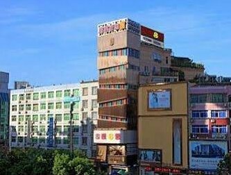 Super 8 Hotel Suzhou RenMinLu Cang Lang Ting
