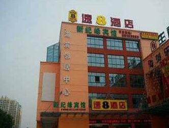 Super 8 Hotel Suzhou Yangcheng