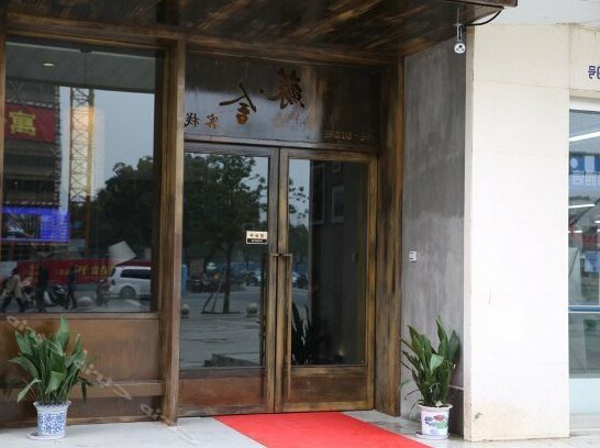 Sushehotel - Photo2