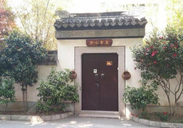 Suxiang Guesthouse