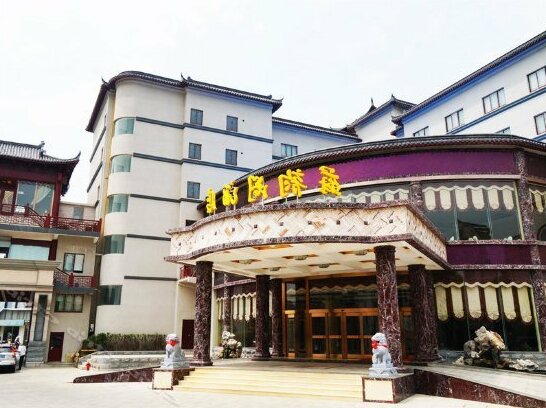 Suyunge Hotel