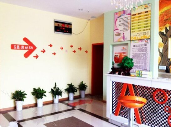 Suzhou A8 Hotel - Photo4