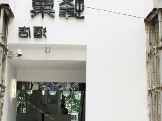 Suzhou Fengchao Express Hotel - Photo2