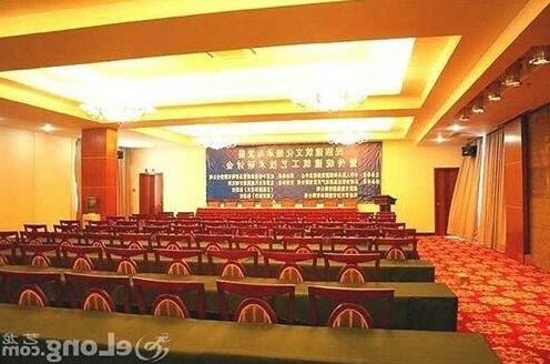 Suzhou Friendship Hotel - Photo5