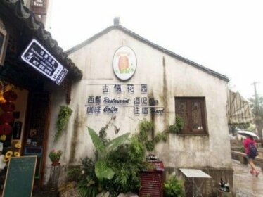 Suzhou Good Garden Inn