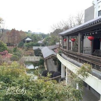 Suzhou Han Yuan International Club - Photo2