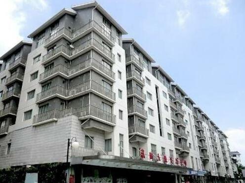 Suzhou Home of Freedom Short Lets Apartment